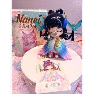 Nanci Oriental Auspiciousness Blind Box - Blue Bird